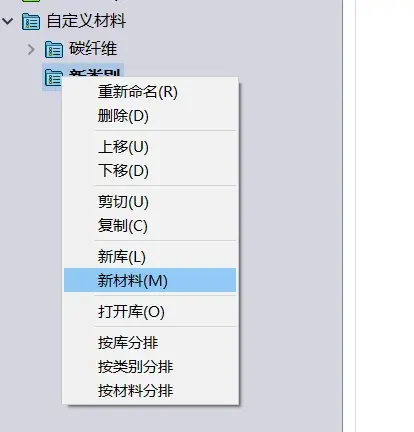 sw一打开就闪退,请按哪个键恢复